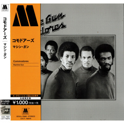 CD Commodores - Machine Gun [Remastered, Japan]